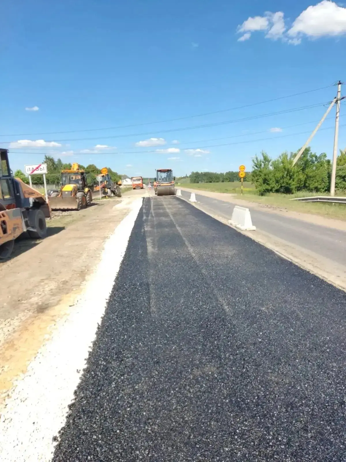 🚜Начаты работы на еще одном участке автодороги Елец-Долгоруково – Тербуны – в ремонте 6,5 км, начин