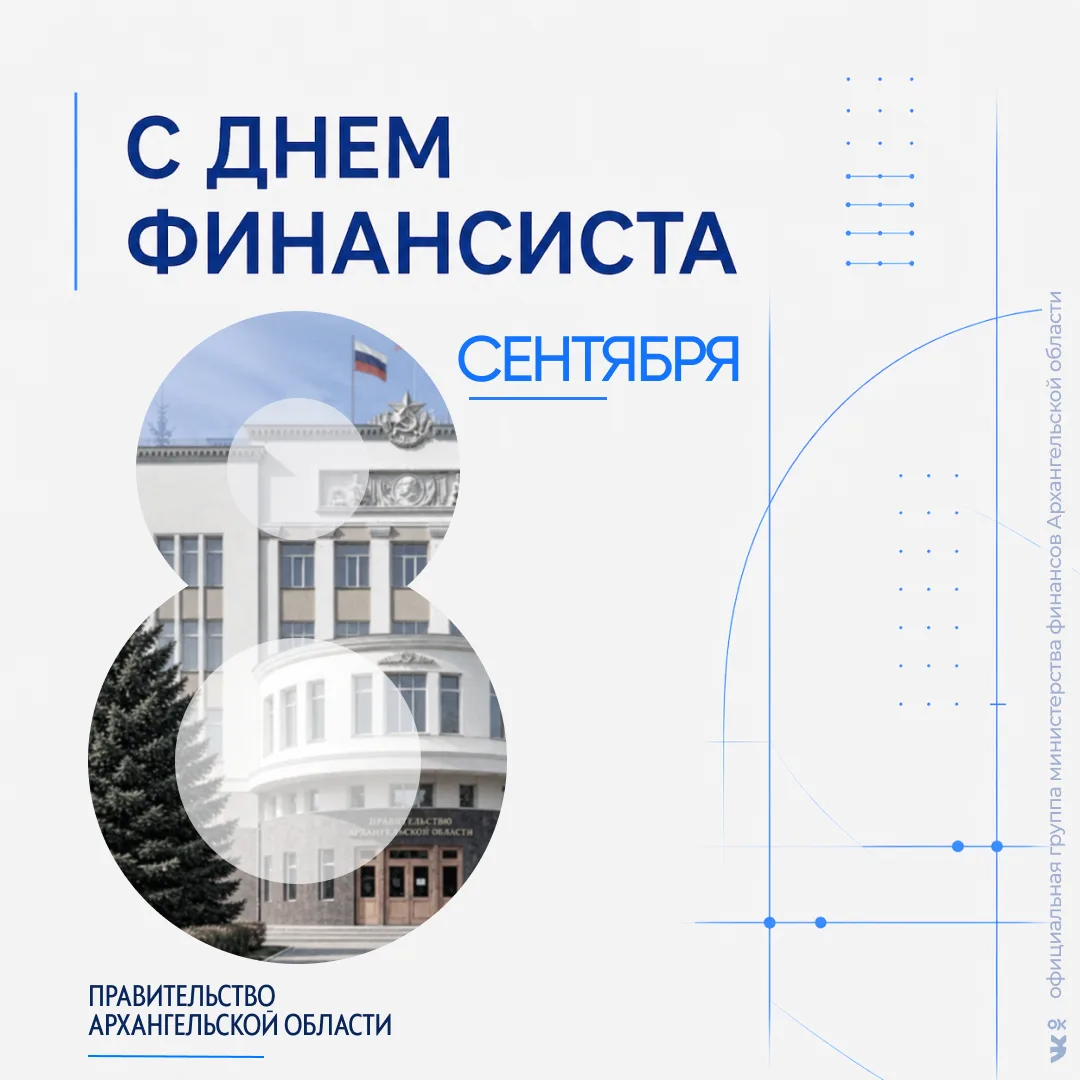 Уважаемые коллеги!