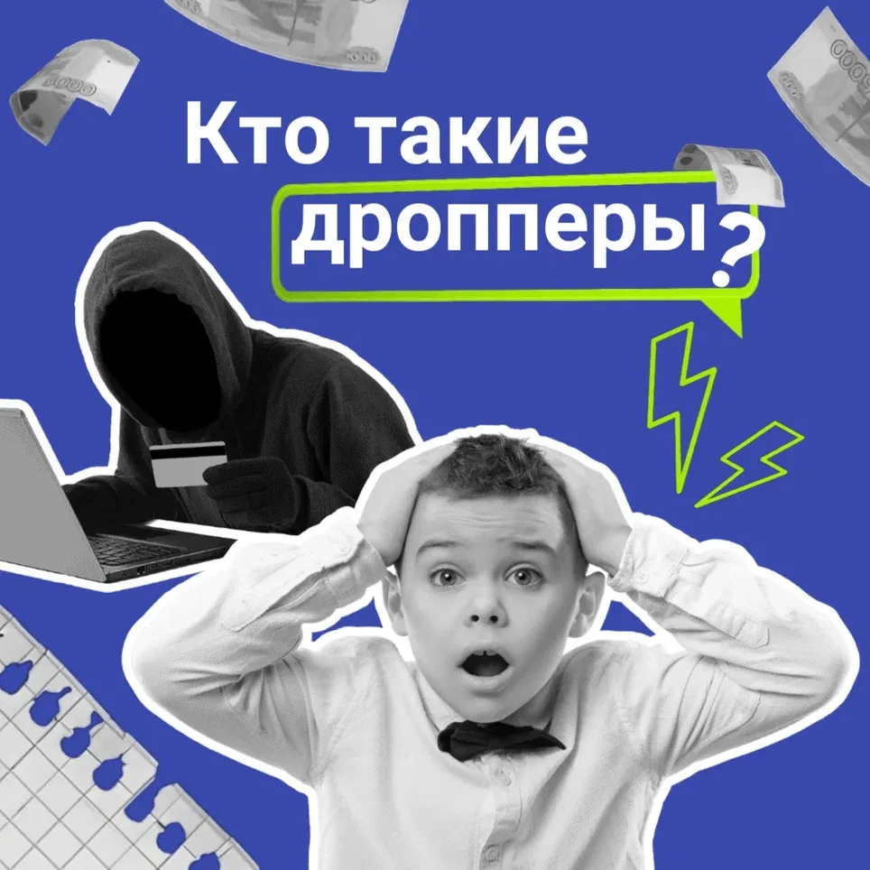 👮🏻‍♂️💰Быстрый и легкий заработок – звучит заманчиво, не так ли?