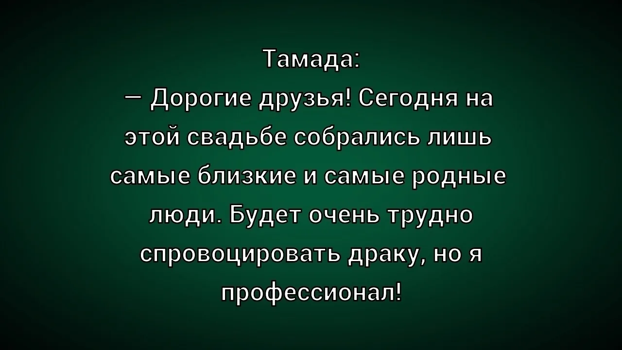 ☺☺☺
