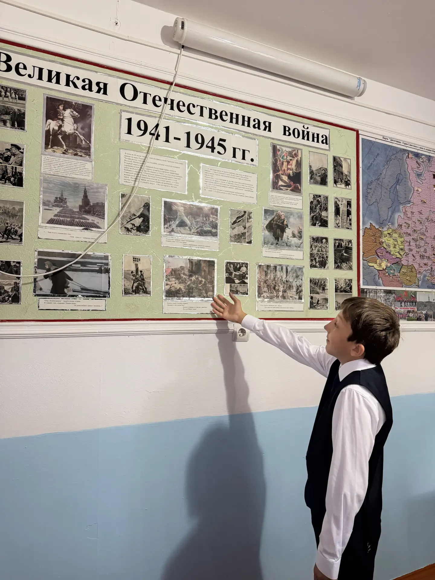 День воинской славы России – 3 сентября 1945 года – День Победы над милитаристской Япон...