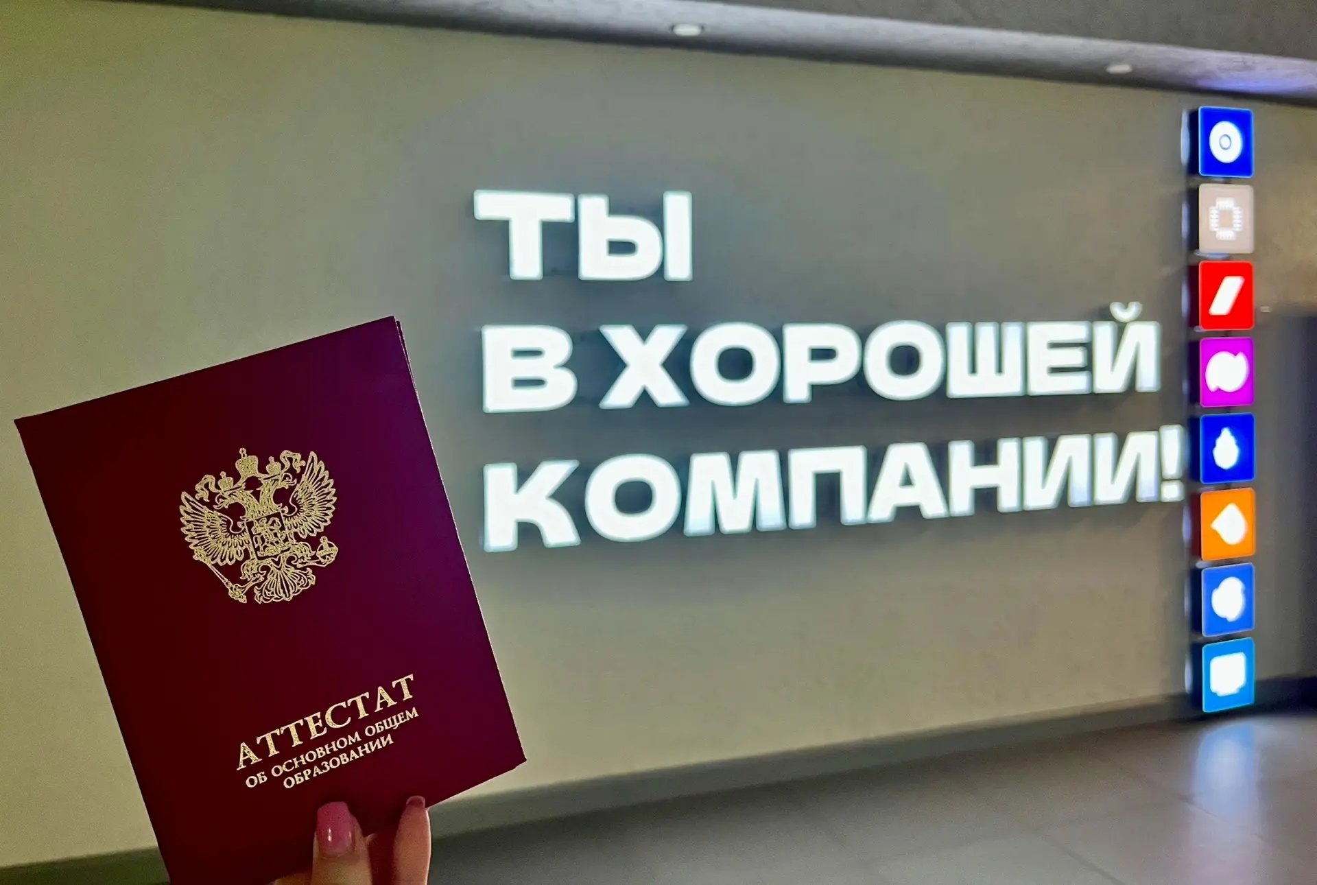 📢 Внимание, абитуриенты и родители!

До завершения приёмной кампании осталось три недели! ⏳

 Напом