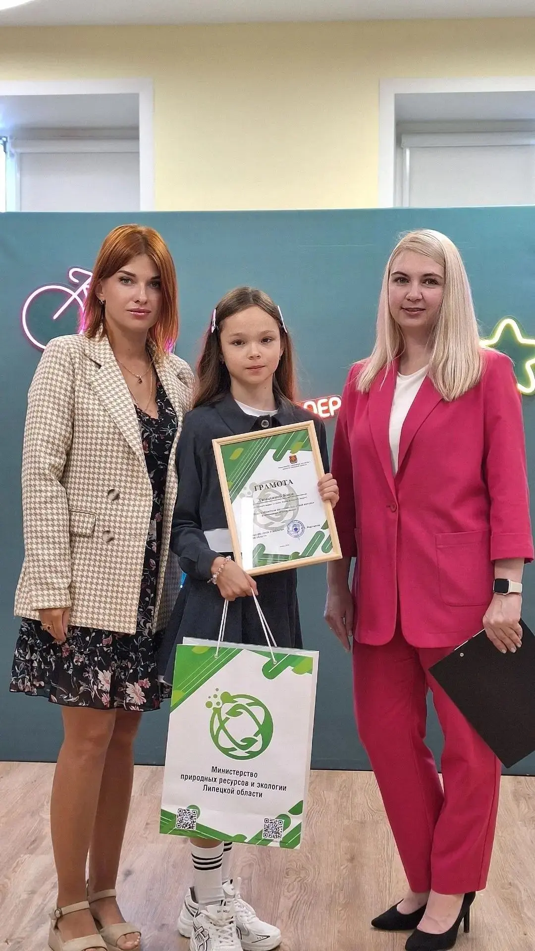 Большой успех в объективе!