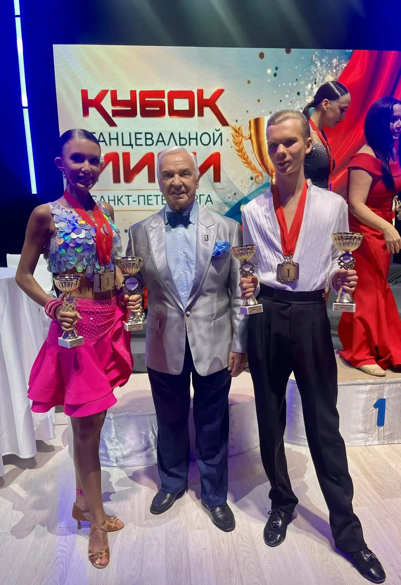 Танцуй и побеждай! 💃✨