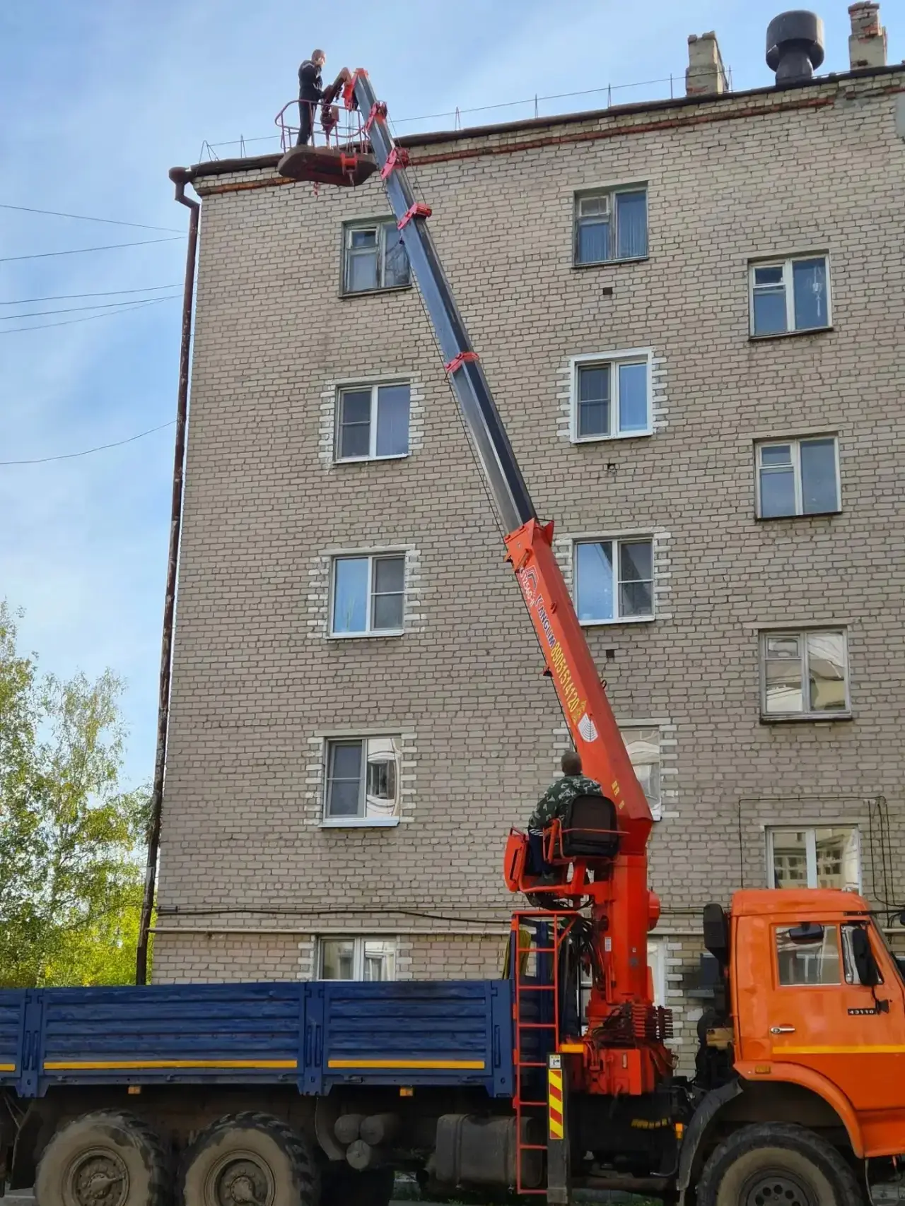 Ведутся ремонтные работы.