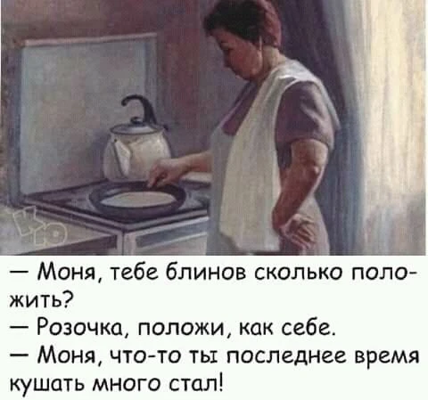 ЕВРЕЙСКИЙ ДВОРИК 😂