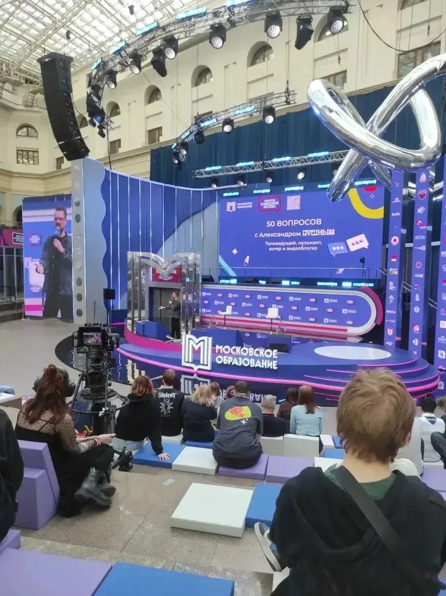 🌟ФОРУМ КОЛЛЕДЖЕЙ  👩‍🎓👨‍🎓Сегодня ученики 9-х классов посетили форум колледжей в Гостином дворе.🔥  🏫На