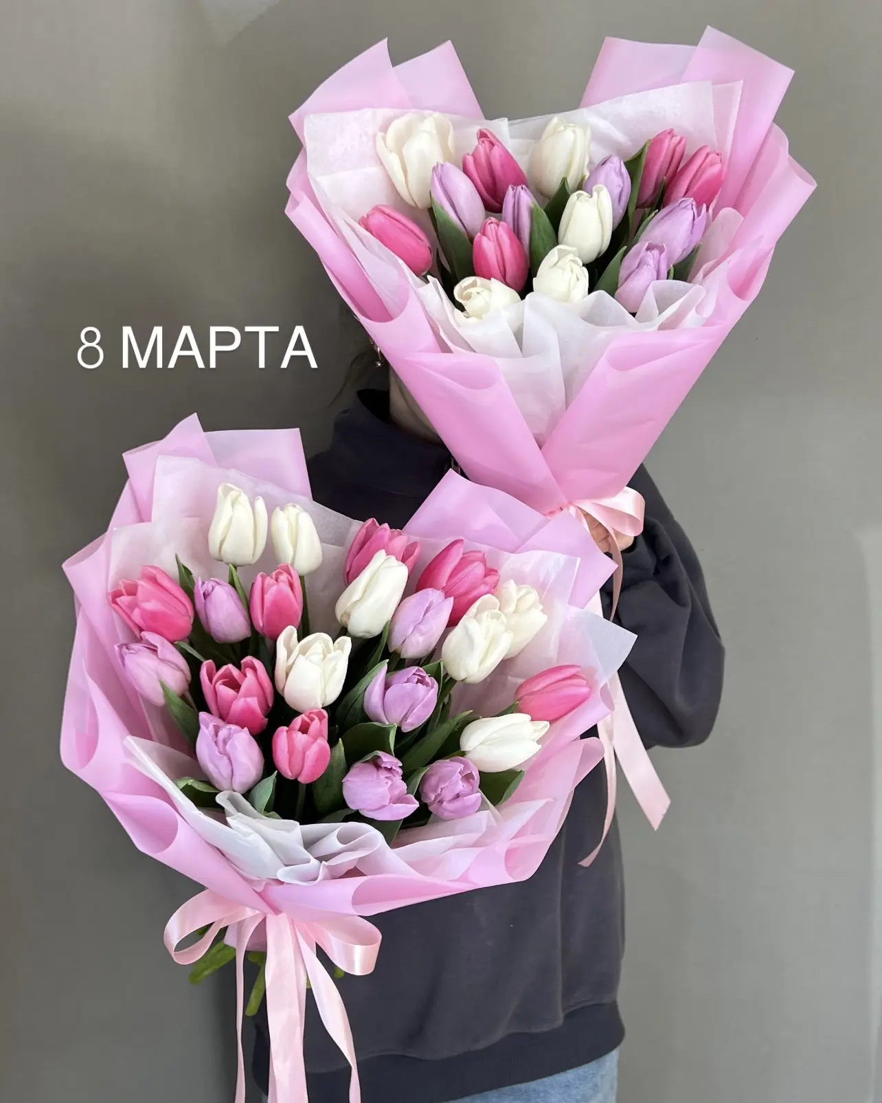 🌸✨ Предзаказ на цветы к 8 марта открыт! ✨🌸
