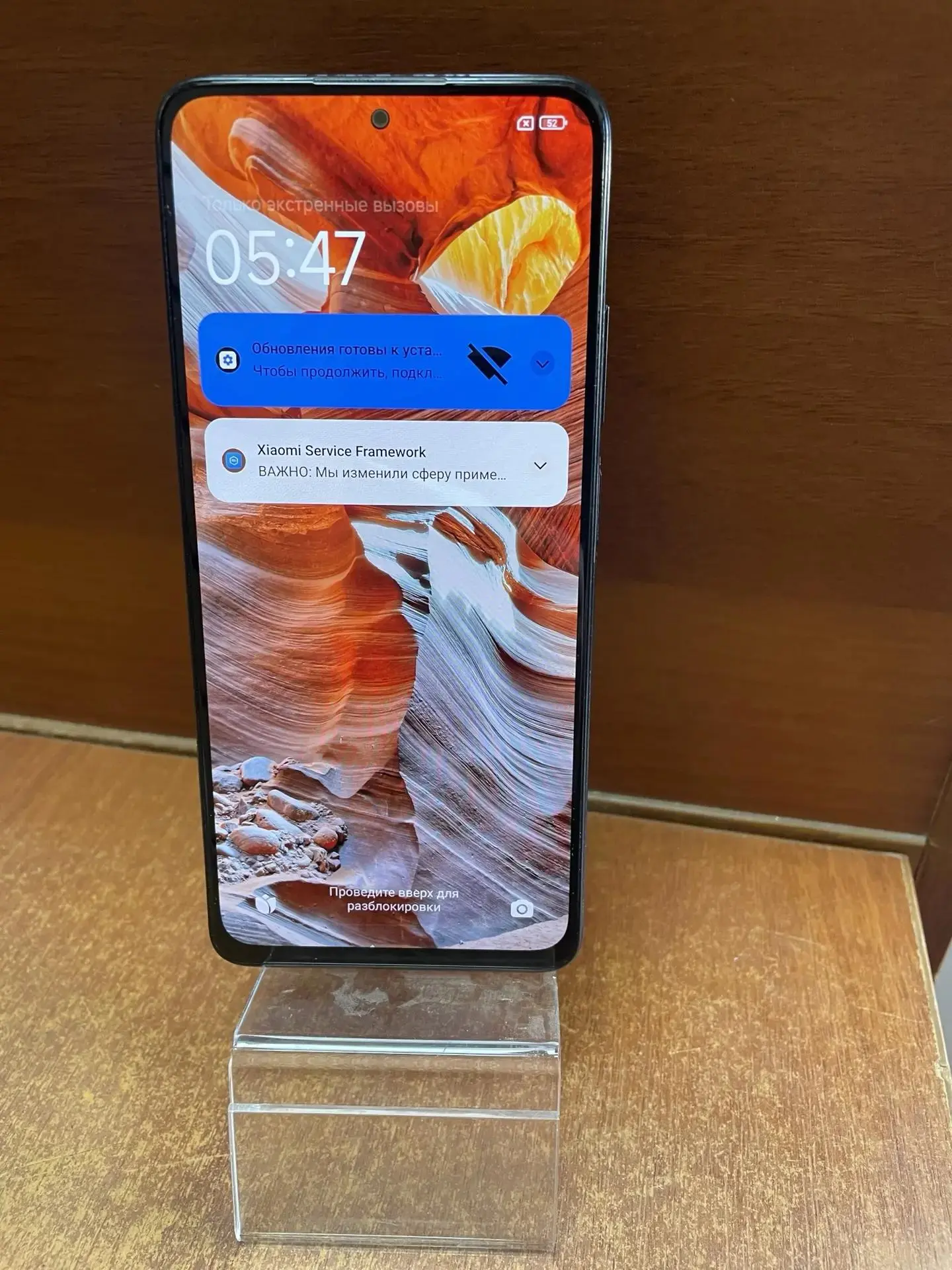 Смартфон Xiaomi Redmi Note 12 Pro 256 Гб