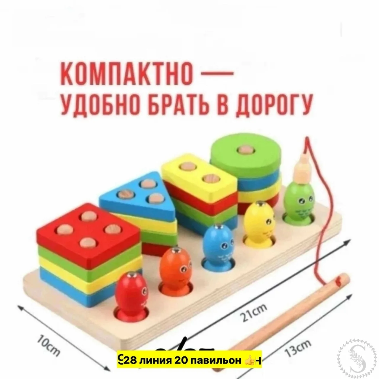 https://vk.com/photo-184814919_492943472