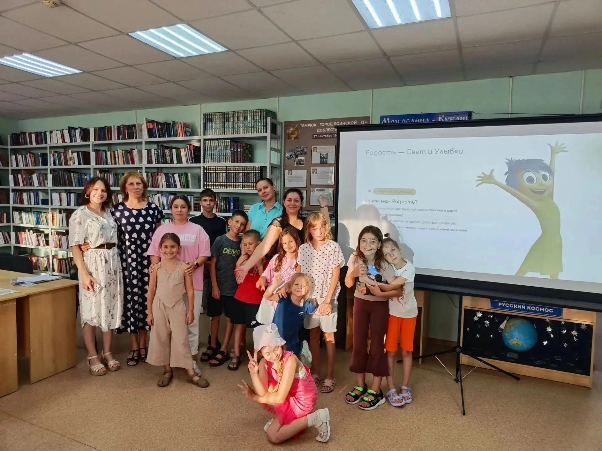 С заботой о себе❤

👐24 июля в нашей городской библиотеке - ул. Карла Маркса, 151 прошла по-настояще