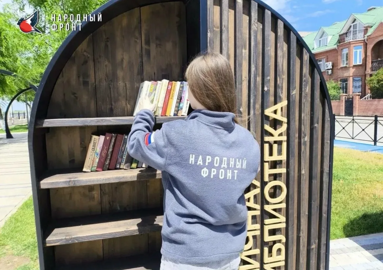 Компания «ЭкоЦентр» совместно с командой Молодёжки Народного фронта Астраханской област...