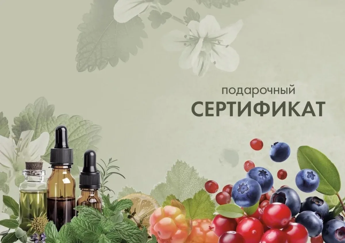 Если ещё не решили, что дарить на День учителя? — Подарите сертификат на мероприятия Ли...