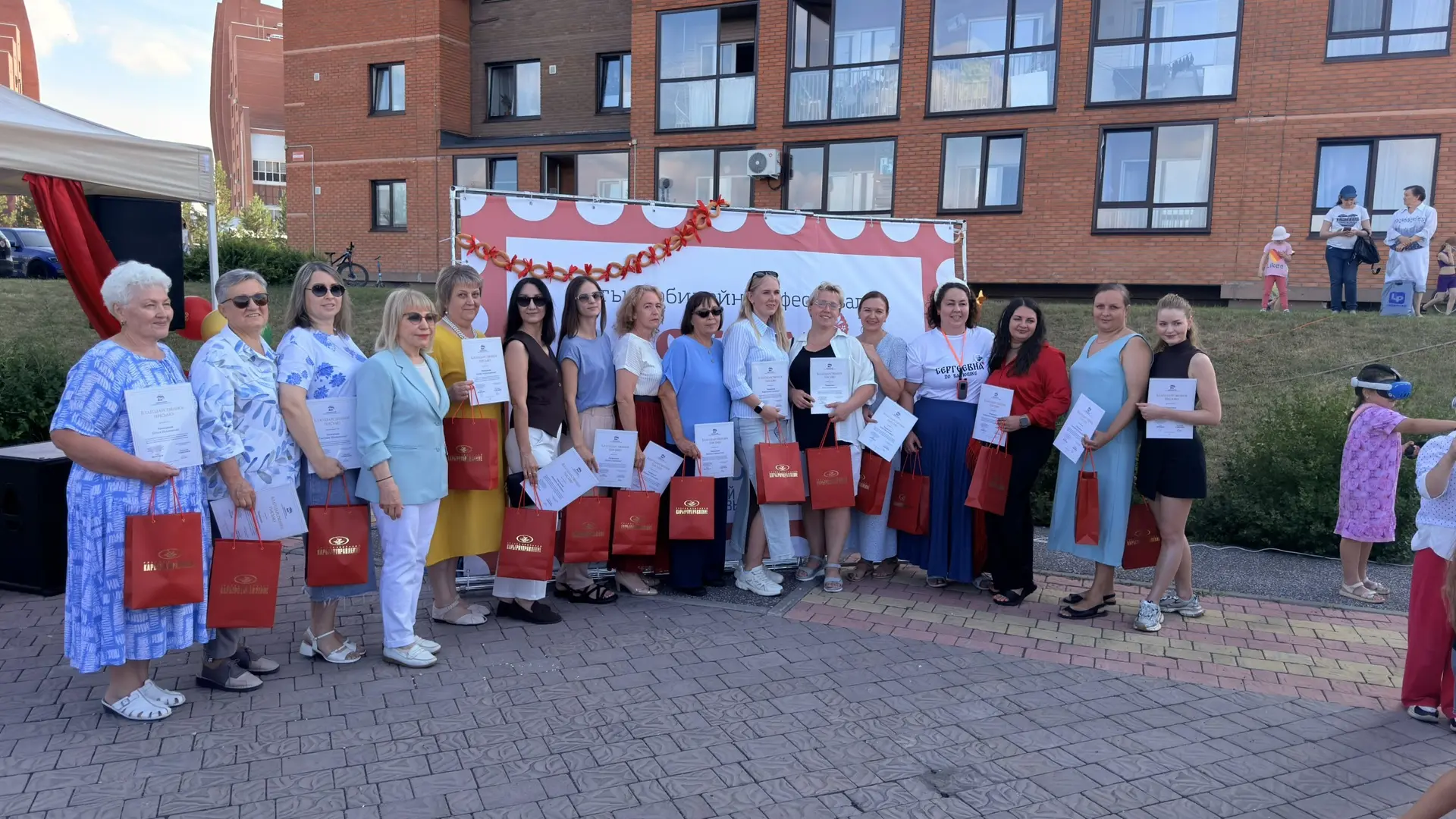 На юбилейном фестивале «Соседи» были отмечены почетными грамотами наши сотрудники.