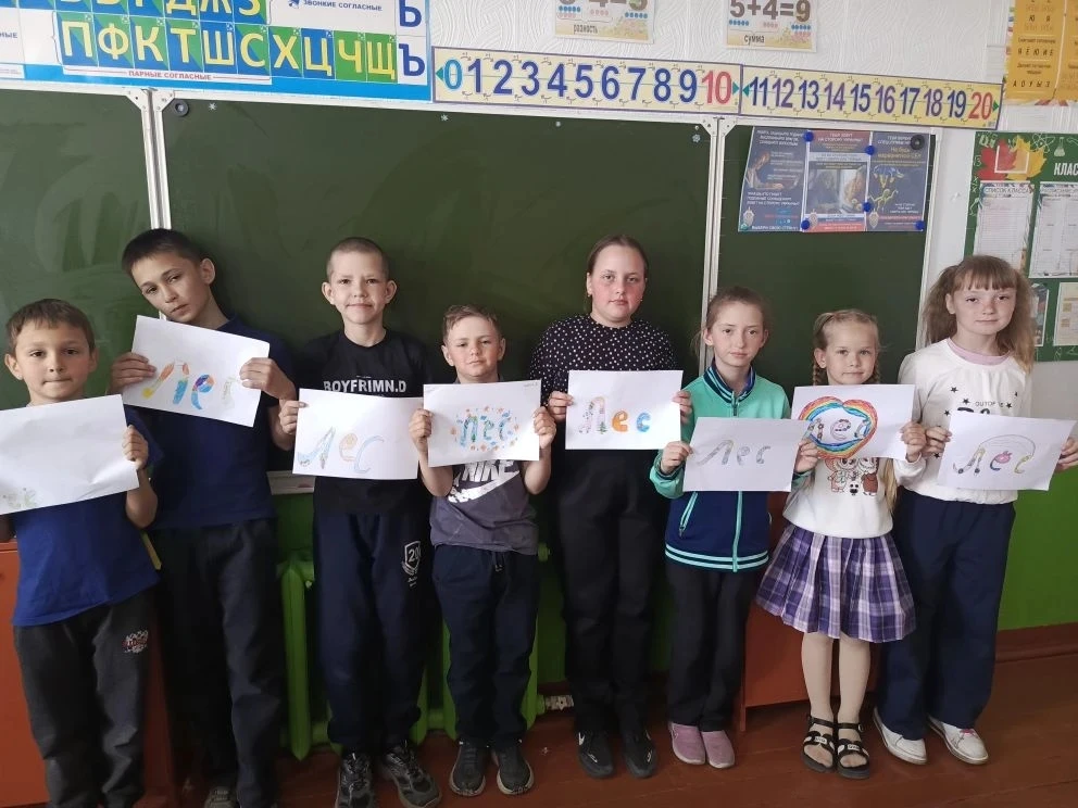 🇷🇺 21 мая, в преддверии Дня славянской письменности и культуры, в МОКУ Старорайчихинс...