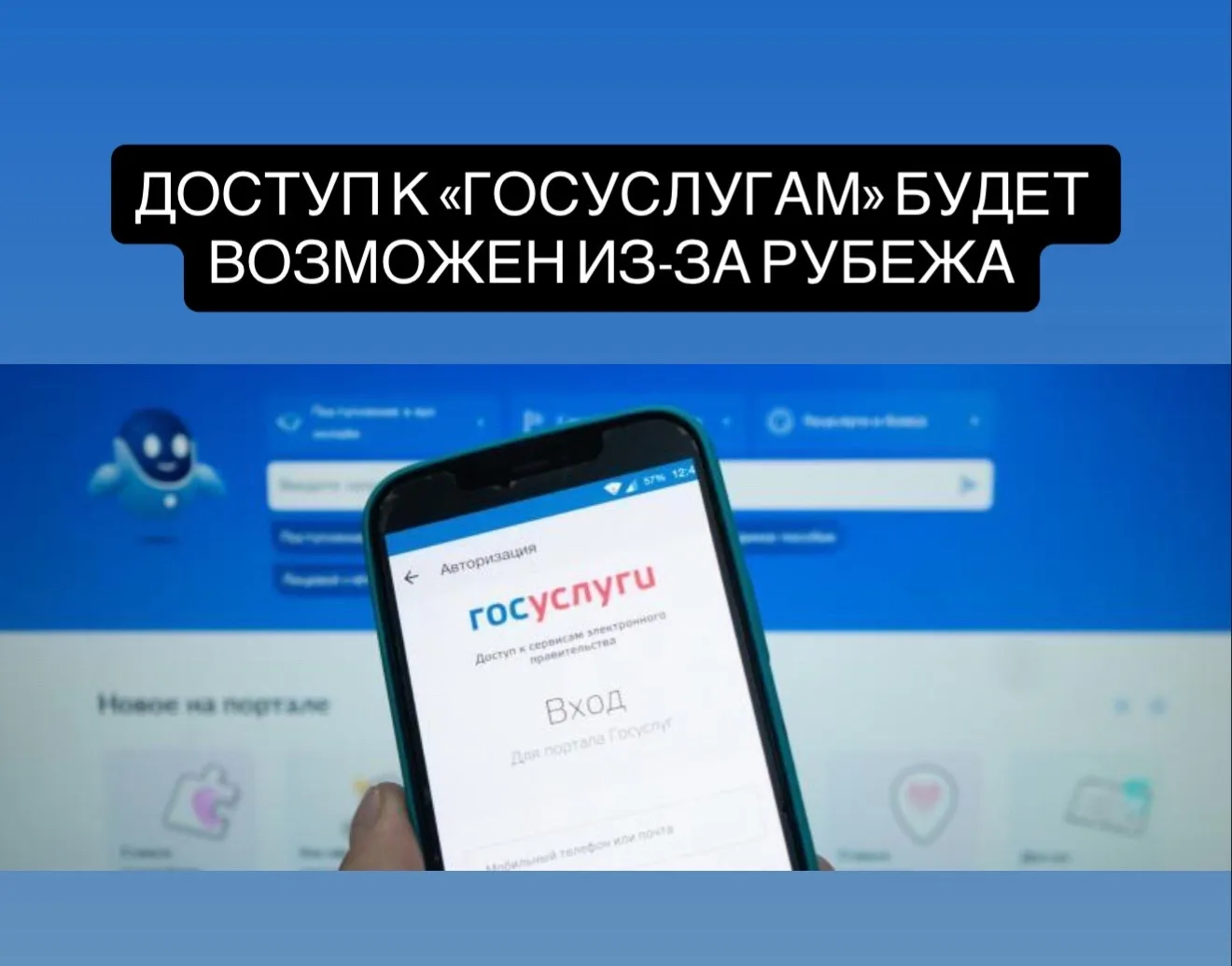 В Комсомольском районе поймали очередную группу похитителей железнодорожного топлива