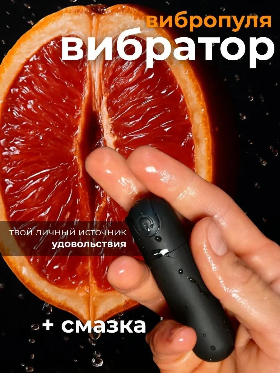 Изображение 1 к публикации «КЭШБЭК⚡️WILDBERRIES | Халява WB | Скидки ВБ | Выкупы Вайлдберриз | Ozon | Раздача | Озон | Кешбэк | Кешбек | Товар за отзыв»