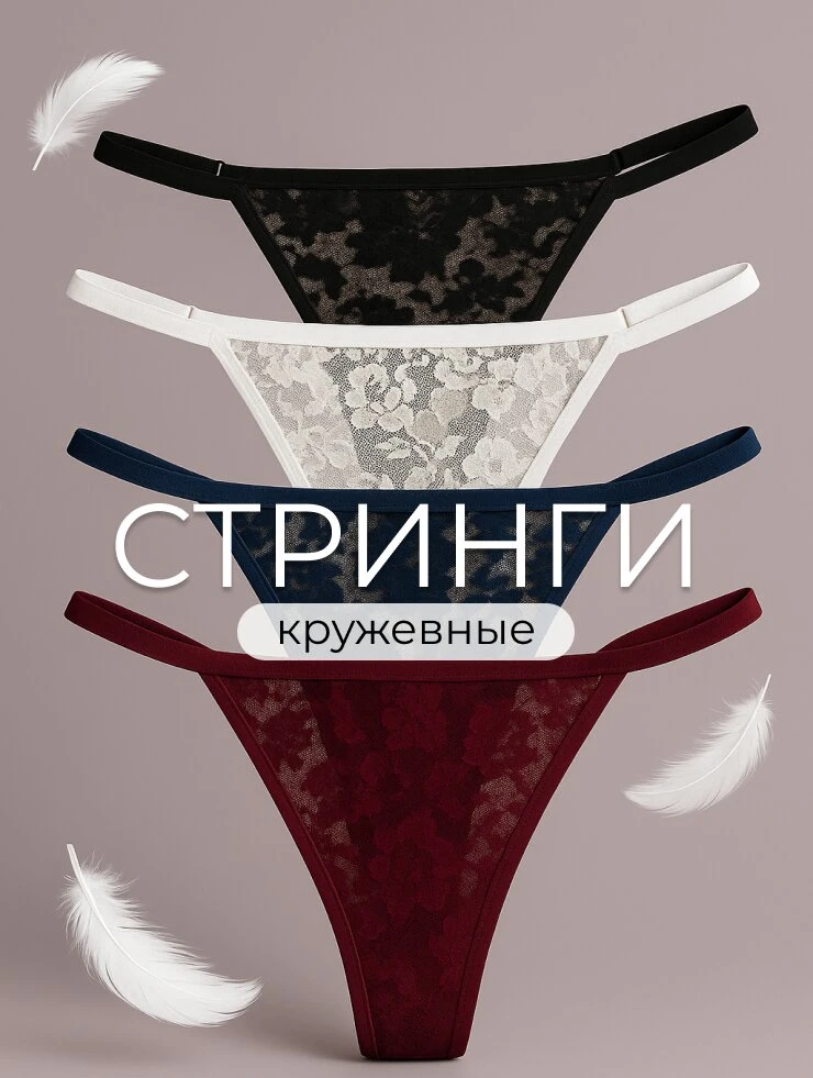 Секрет уверенности, который знаешь только ты