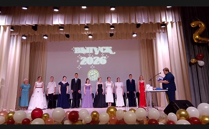 🌟 С Днём молодёжи! И с прекрасным финалом школьной главы!

27 июня — день, когда вся страна говорит