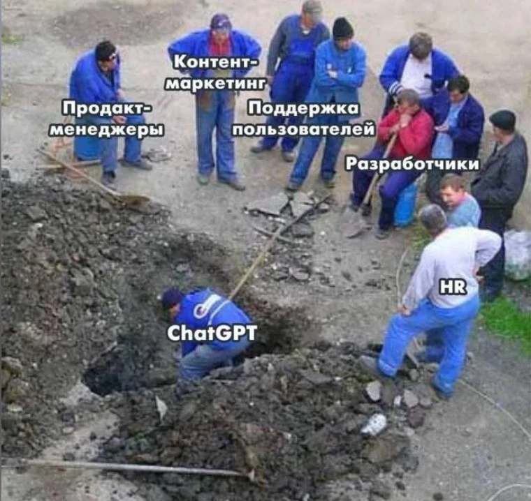 До чего дошел прогресс - вкалывают роботы, счастлив человек.