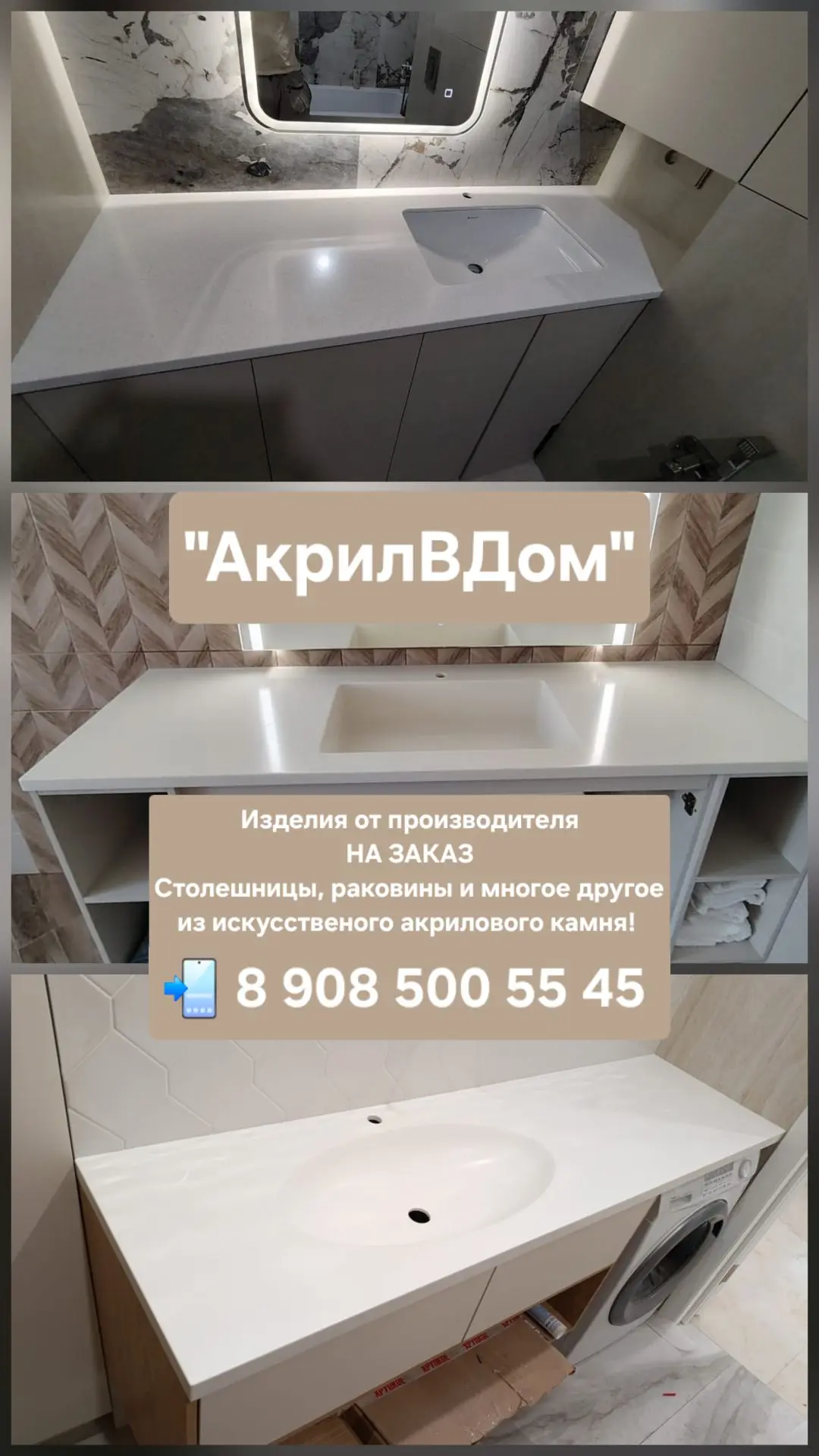 ✨Всем добрый день!✨