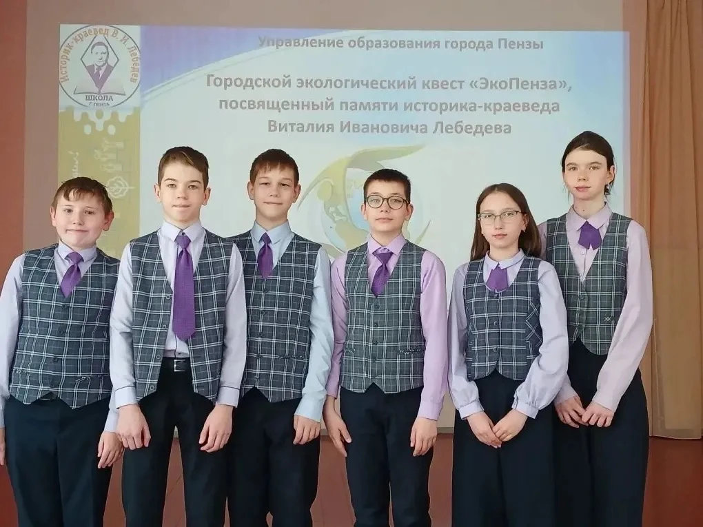 В мире, где проблемы экологии становятся все более актуальными, у взрослых есть надёжная опора — под
