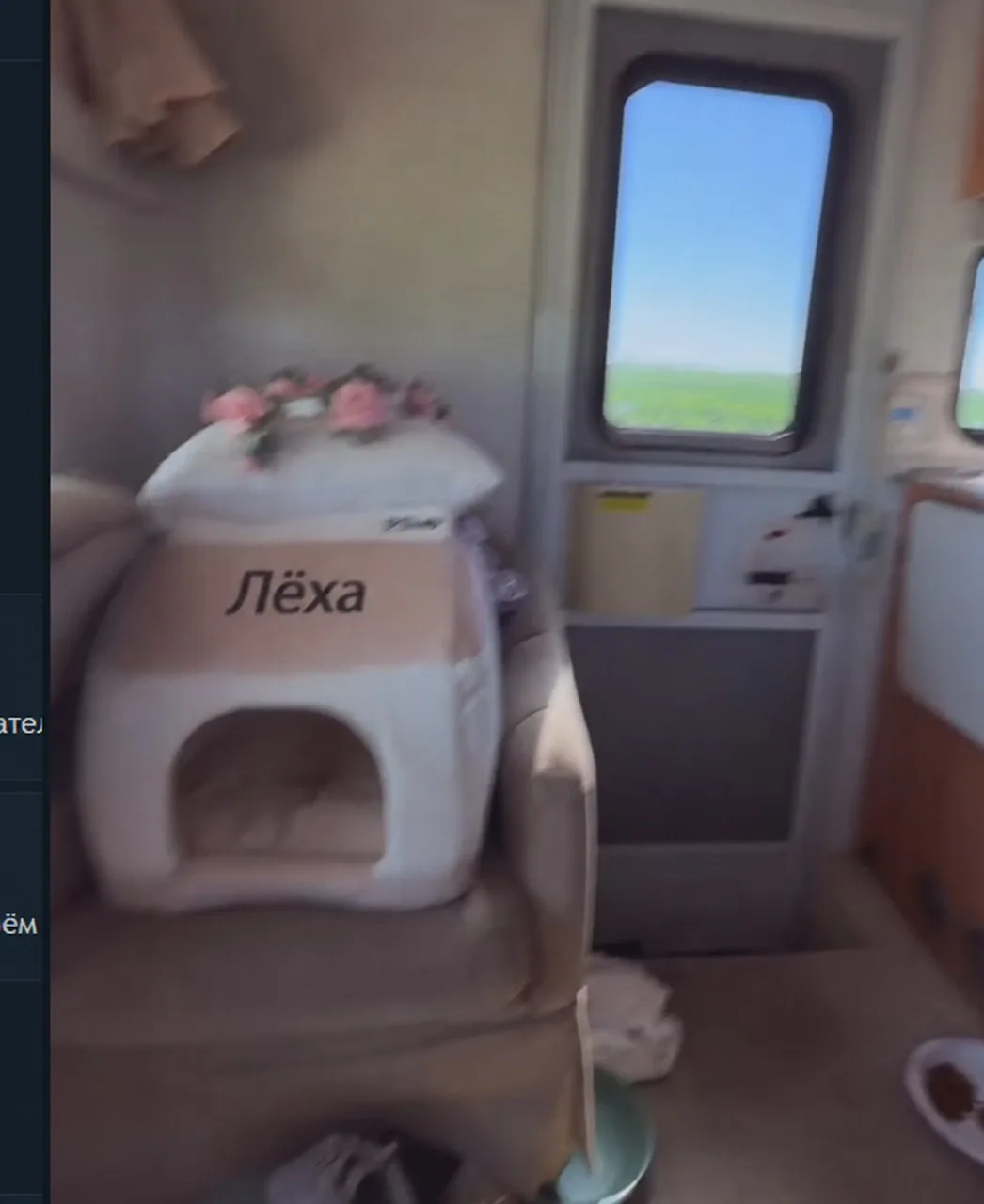 мы конечно периодически враждуем, но рад за нашего малыша, что его взяли покататься с с...