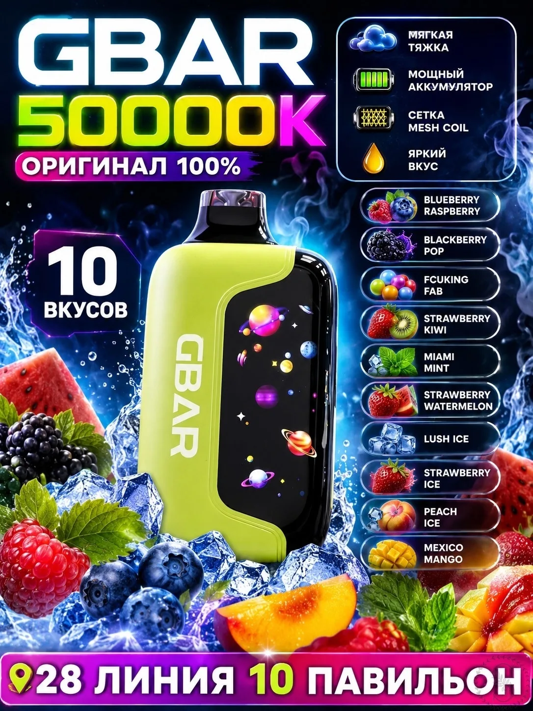 https://vk.com/photo-184814919_492860808