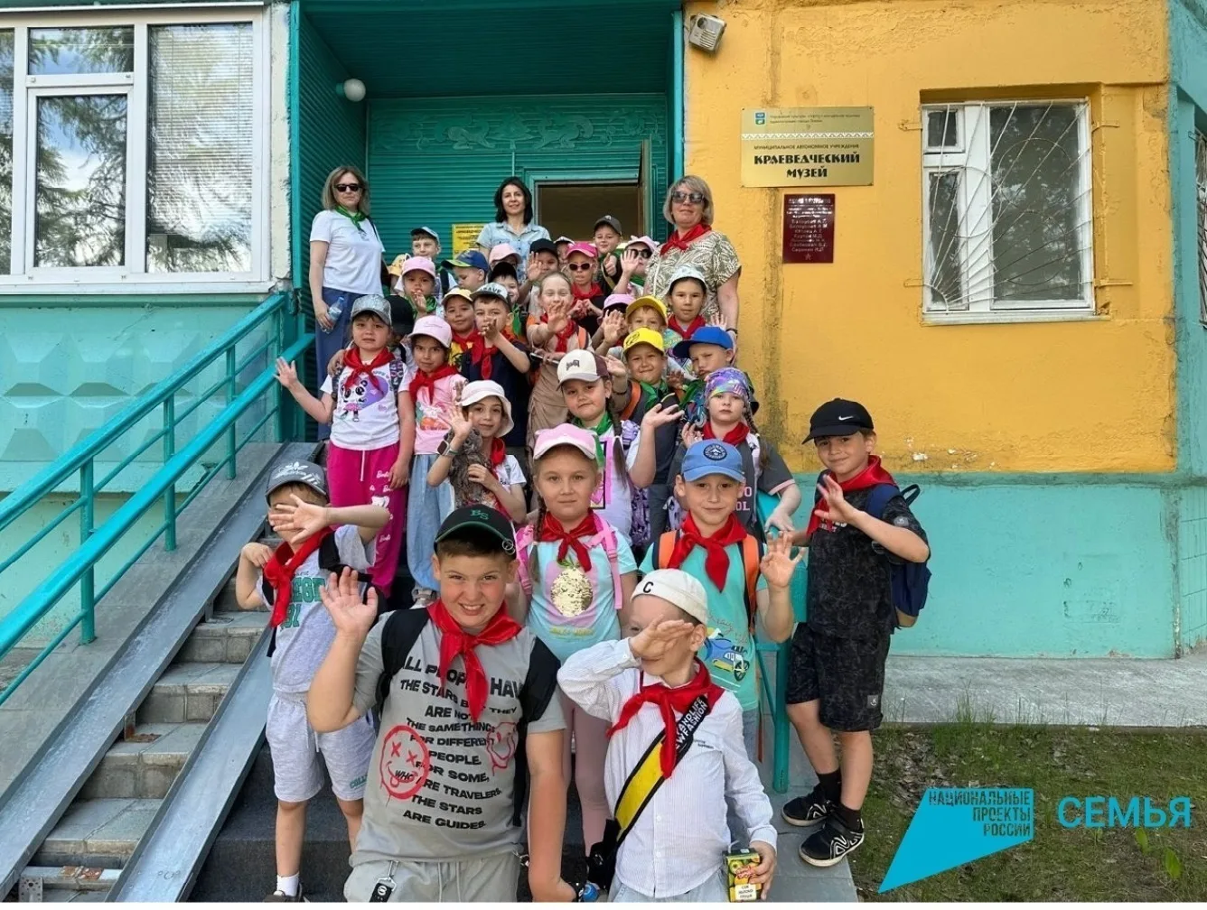 #ЛетоВМузее ☀️

Юные и активные ребята из летнего лагеря «Солнечный жемчуг» на базе МАДОУ ДСКВ «Югор