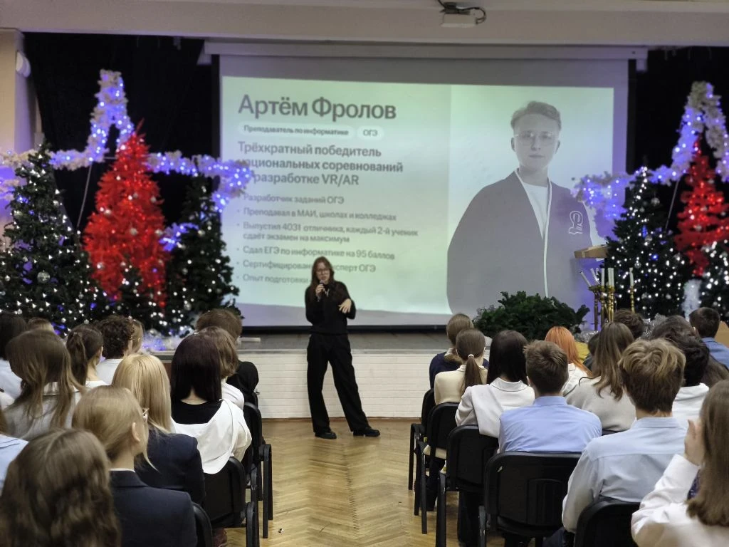 Готовимся к экзаменам с умом!  15.01.26  в гостях у наших старшеклассников была Кузнецова Василиса Н