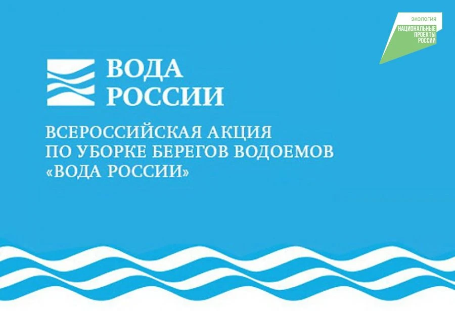 ЧИСТО НЕ ТАМ, ГДЕ УБИРАЮТ, А ТАМ, ГДЕ НЕ СОРЯТ!🌿