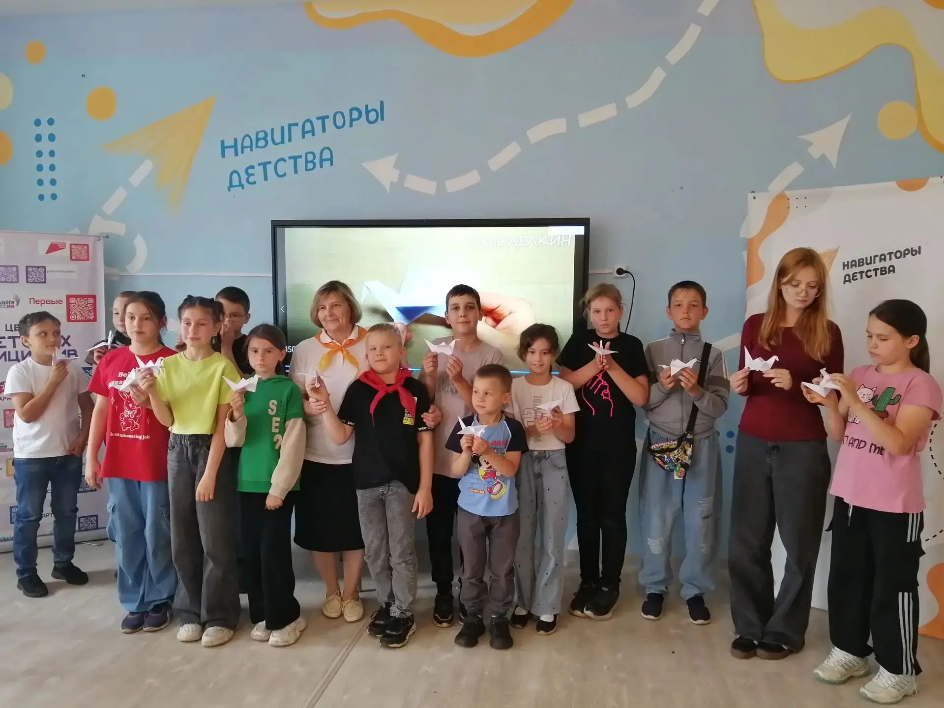 ПАМЯТЬ, СЛОЖЕННАЯ ИЗ БУМАГИ, ИЛИ КАК "ПОГИБЛИ, НО ПОЗВОЛИЛИ НАМ ЖИТЬ ПРОСТЫЕ ПАРНИ - РУССКИЕ СОЛДАТЫ