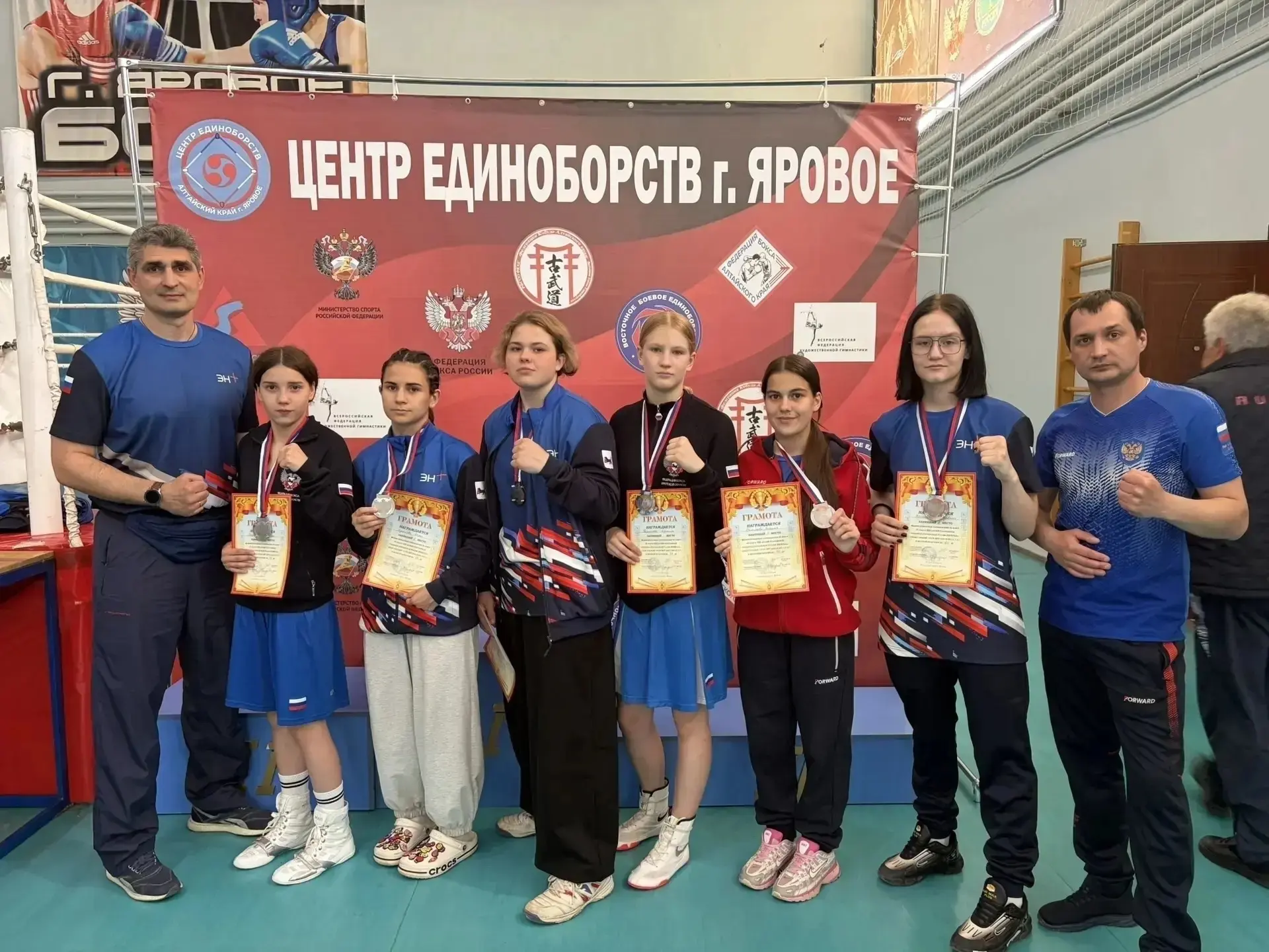 🎉✨ Потрясающие новости из г. Яровое (Алтайский край)! ✨🎉