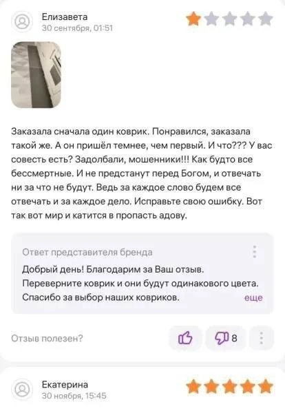 @yababapomogite 🛟