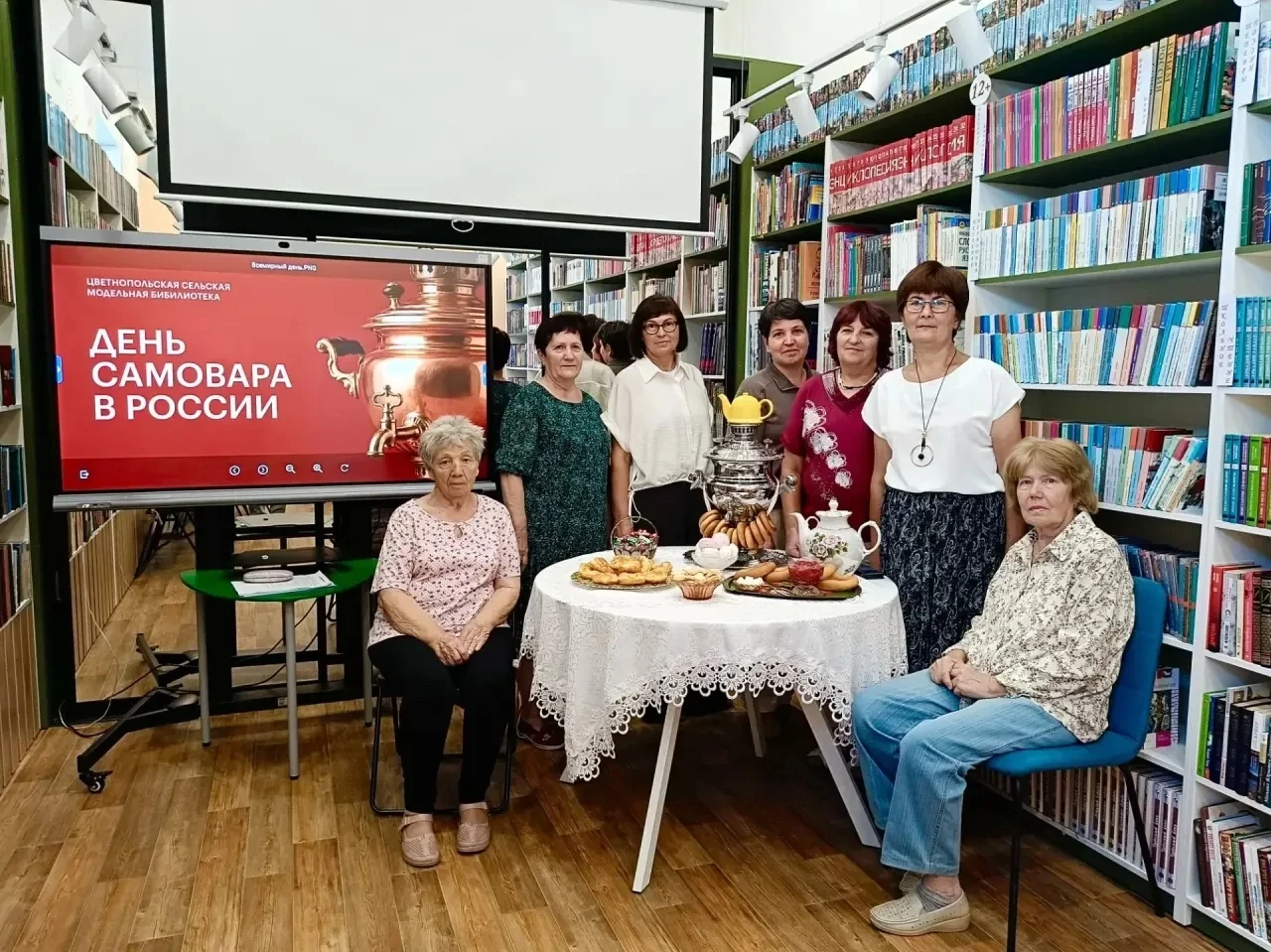 17 августа в России отмечался День самовара! ☕️