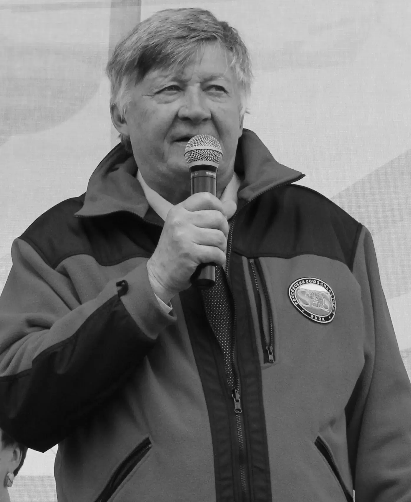 С глубоким прискорбием сообщаем, что 03 июня 2026 года на 83-м году жизни от тяжелой пр...