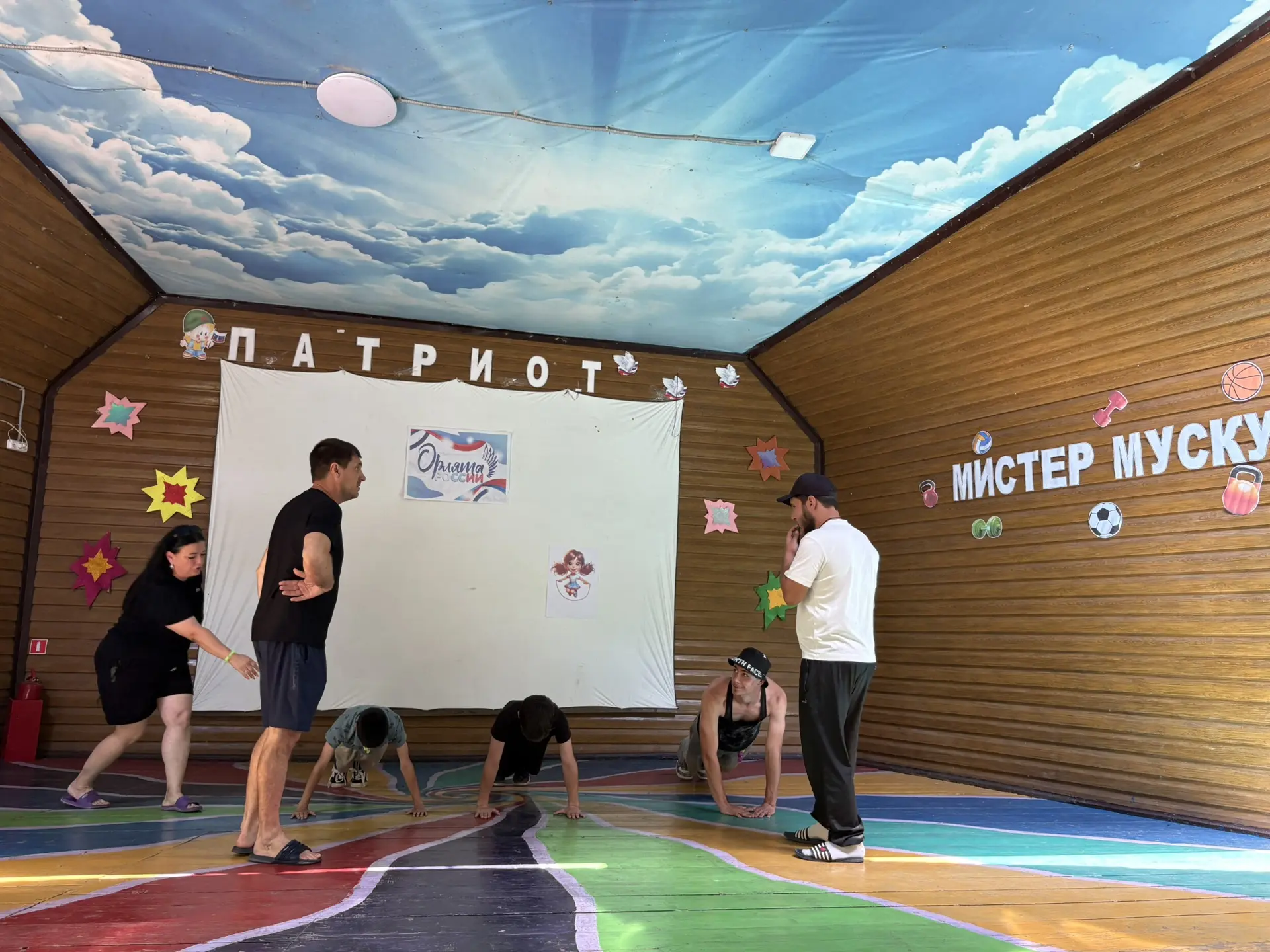 Кто станет Мистером Мускул лагеря? 💪🏻👊🏻🏃🏻‍♂️