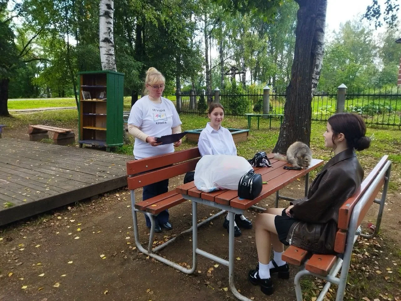 Центральная районная библиотека им.О.М.Куваева присоединилась к осеннему всероссийскому...