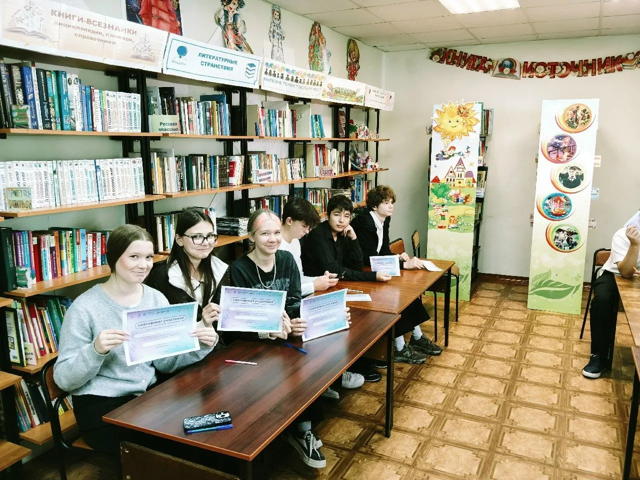 📝 В Михайловской библиотеке написали диктант «Россия — дом народов»