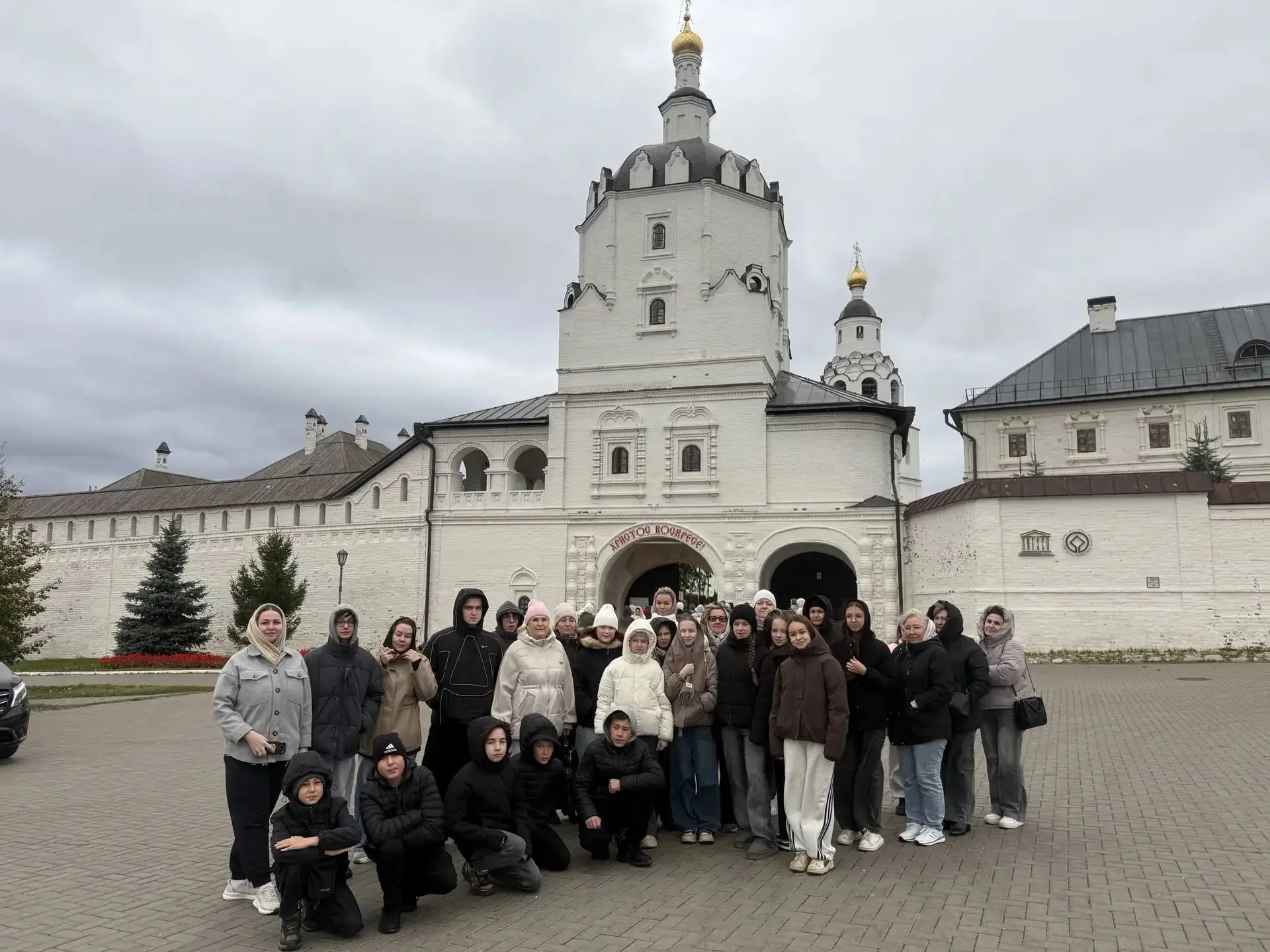 ИСТОРИЯ ВСТРЕТИЛАСЬ С БУДУЩИМ✨