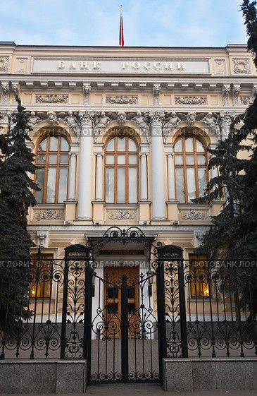 Центробанк усилит контроль за оборотом наличных