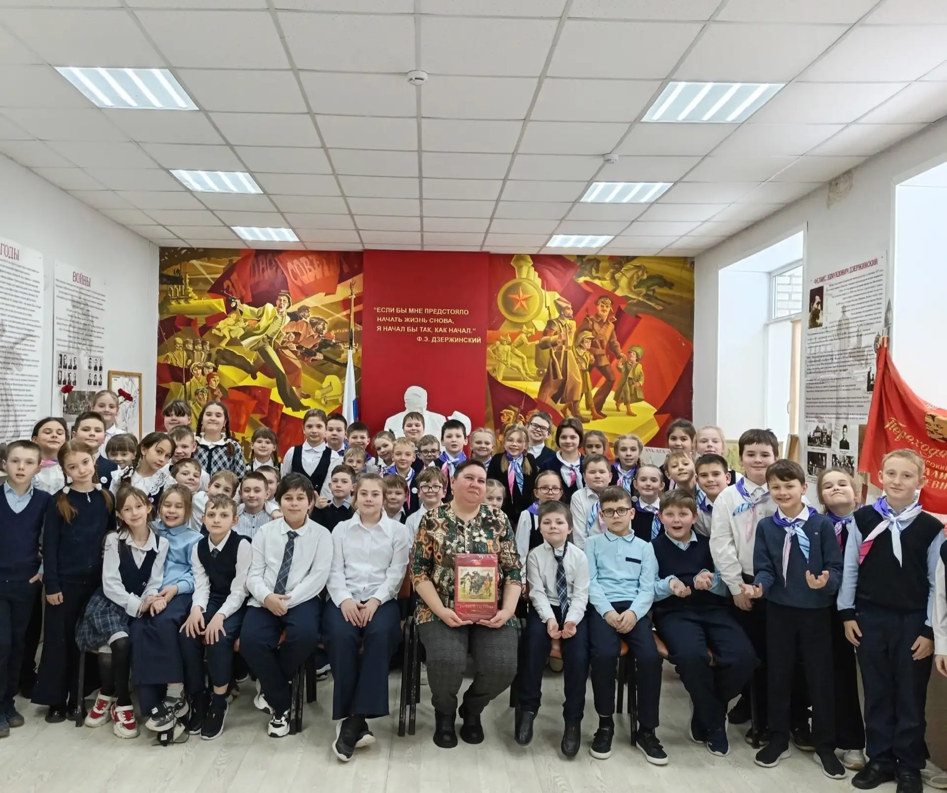 🔬📚 День российской науки в нашей школе 🌟  День российской науки, установленный Указом Президента РФ 