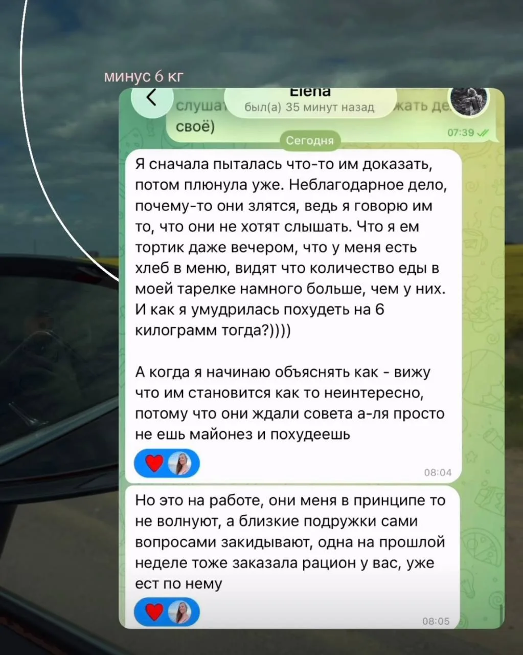 А вот «неверующим» доказывать как раз смысла нет - ваша фигура все «докажет» сама😉

И это самостоят