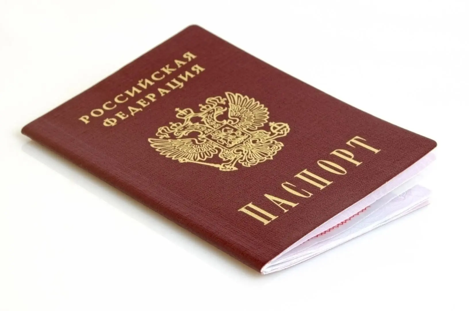 Был утерян паспорт 20.08.2026 на имя Артём Нагай.