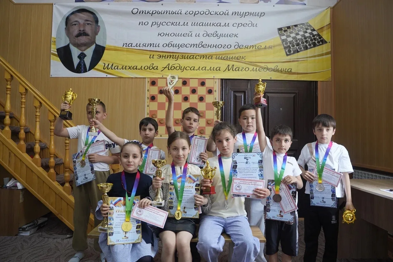 Отдел ФК и спорта Администрации ГО «город Кизилюрт» совместно с федерациями шашек Республики Дагеста