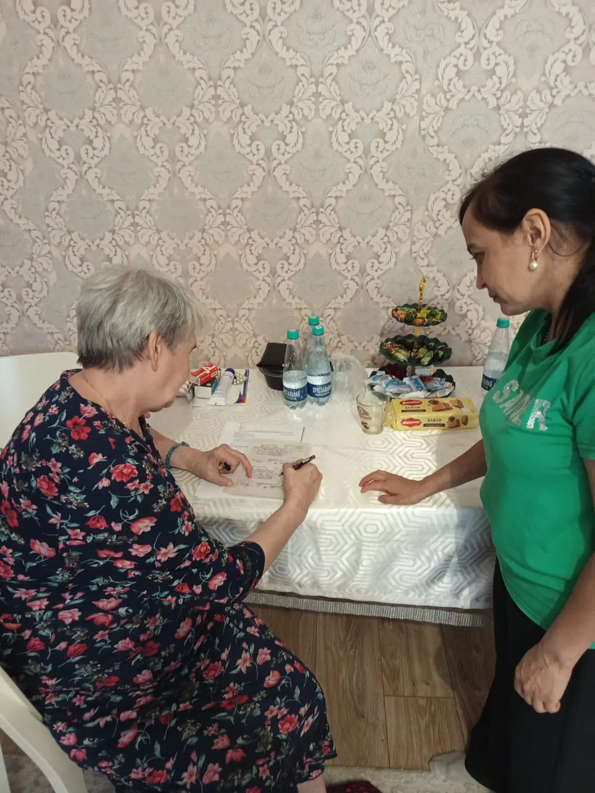 ✅Социальный работник 1-го отделения граждан пожилого возраста и инвалидов на дому, Рама...