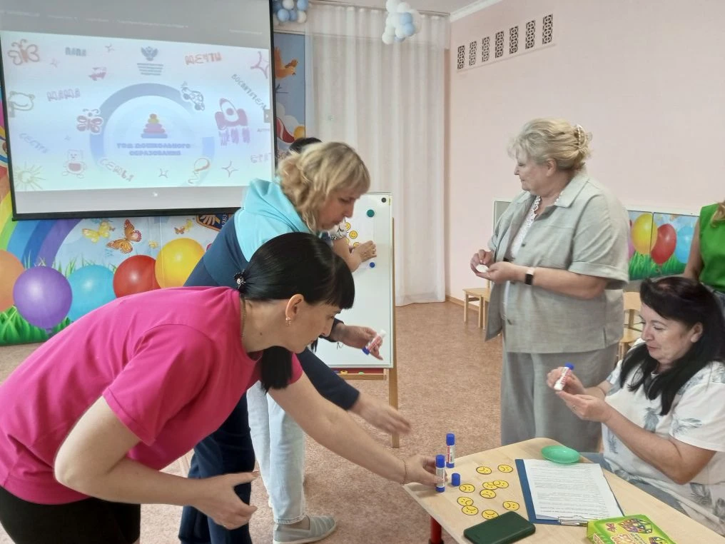 📚Единство команды 📚