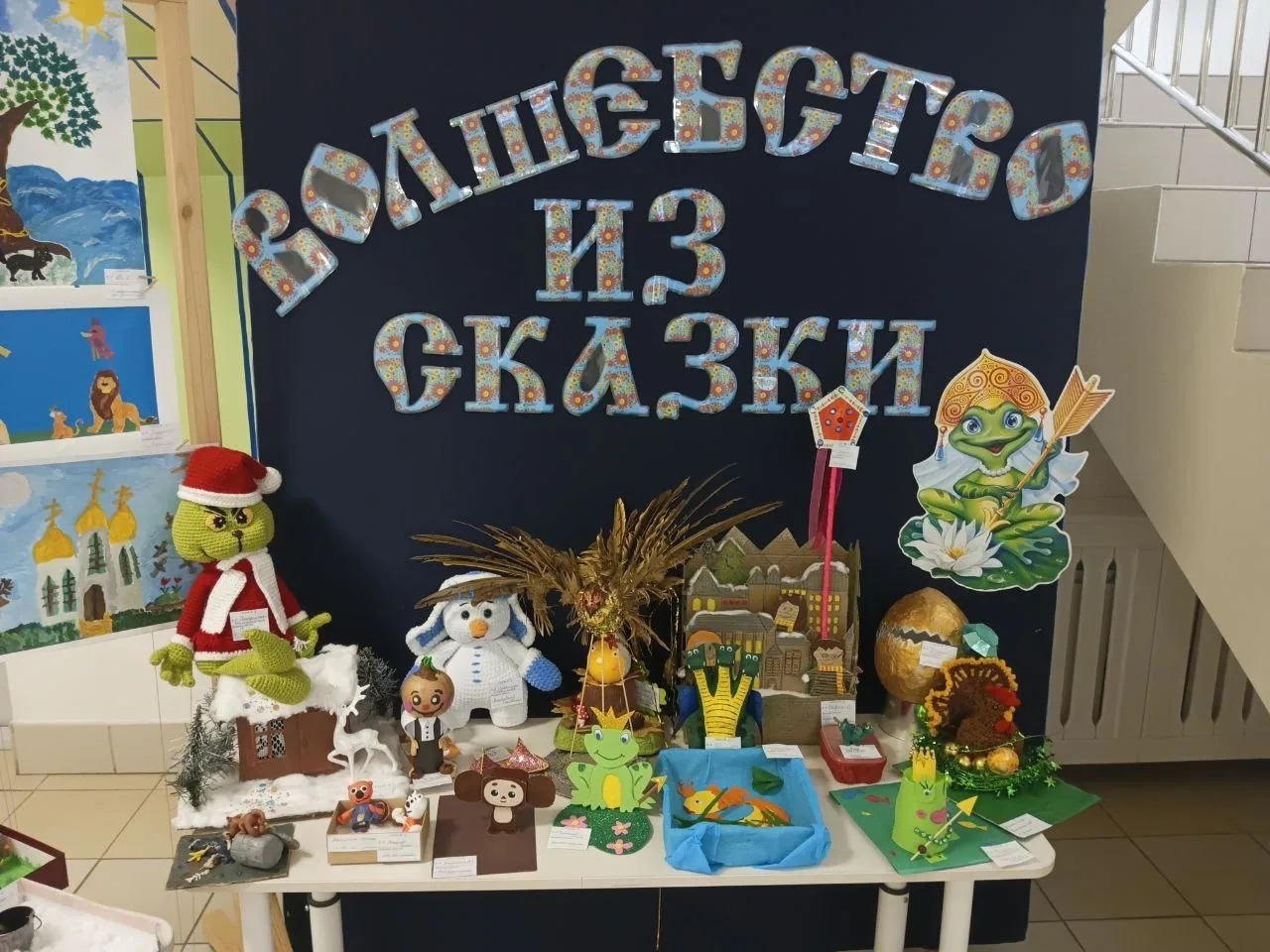 Волшебство из сказки   В период с 1 по 8 декабря в нашем дошкольном отделении МАОУ СОШ № 51 прошла у