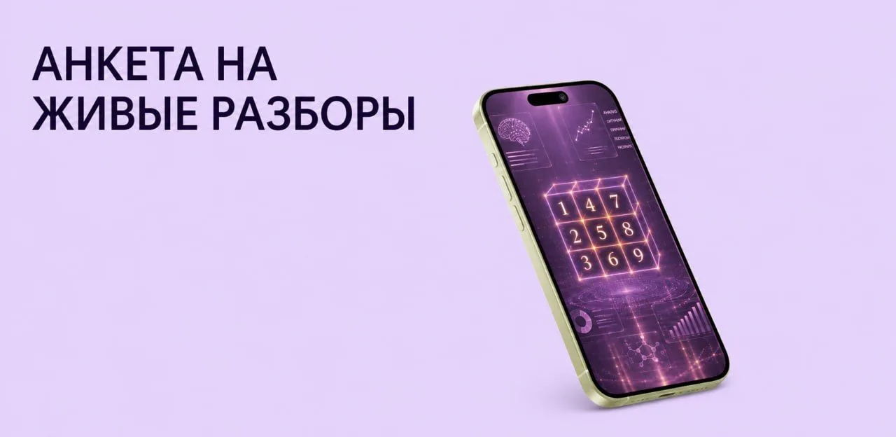 ❤️ Почему несмотря на свой потенциал, вы всё равно сомневаетесь, куда двигаться дальше❓