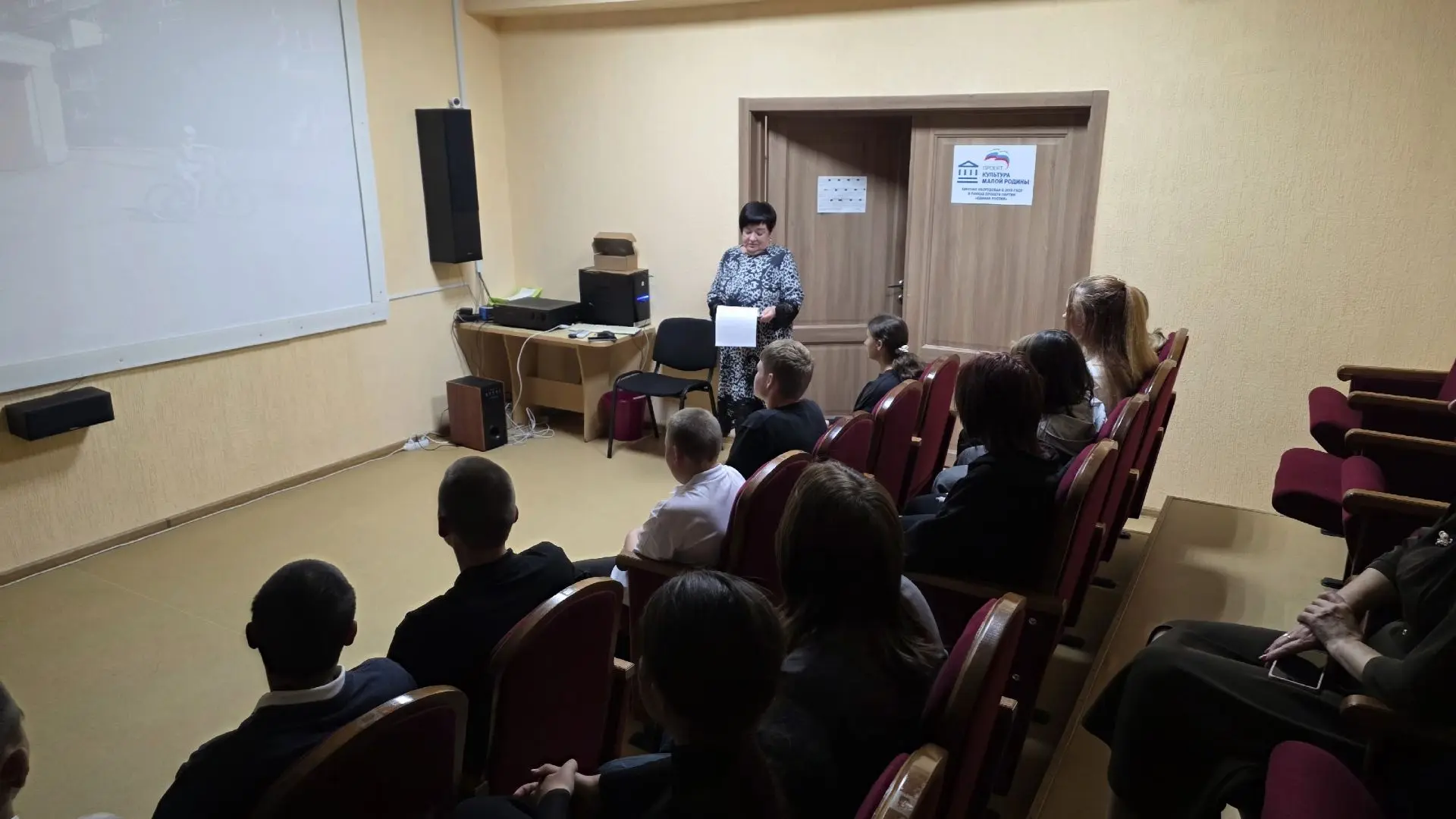 #Воспитаниекультурой #МузейПоловинное #Памятные_даты